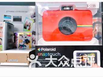 北京顺义区数码产品购物指南