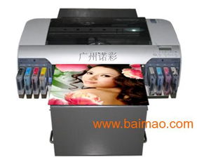 贝壳、蜡烛与小工艺品 探索数码时代下的直接打印创新